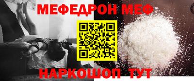 марихуана Свободный