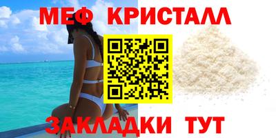 марихуана Свободный