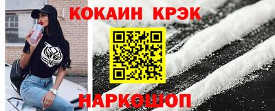марихуана Свободный