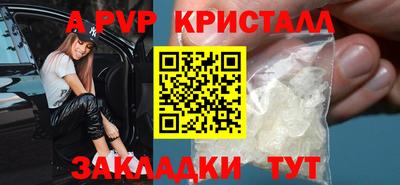 марихуана Свободный