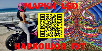 марихуана Свободный