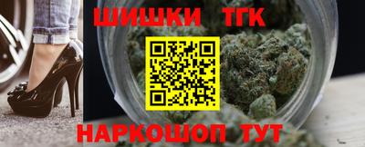 марихуана Свободный