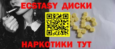 марихуана Свободный