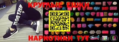 марихуана Свободный