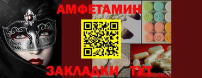 марихуана Свободный