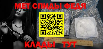 марихуана Свободный