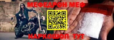 марихуана Свободный