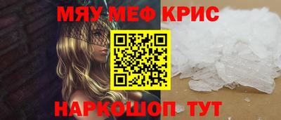 марихуана Свободный