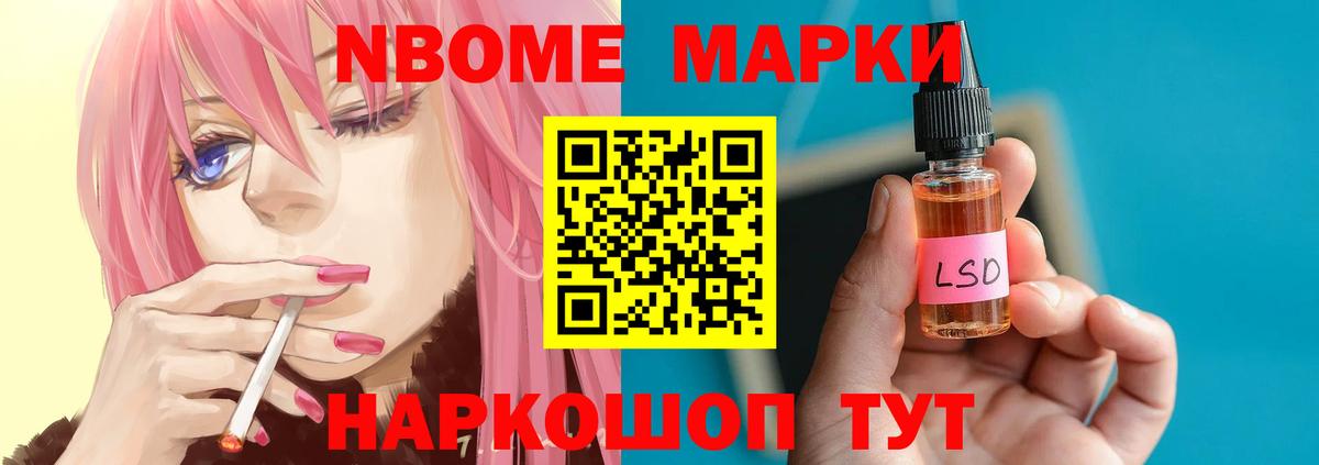 ЛСД экстази кислота  Вход с VPN  Лсд 25 экстази ecstasy  mega ONION  Новочебоксарск 
